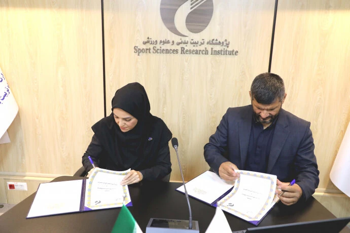 افق‌های تازه در ترای‌اتلون ایران: امضای تفاهم‌نامه همکاری پژوهشگاه و فدراسیون